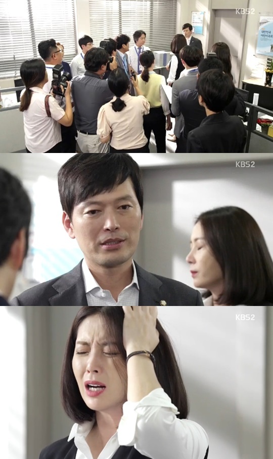어셈블리 송윤아 의도치 않게 장현성 도왔다, 정재영 사무총장 제안사실 유출