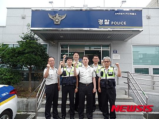 경찰의 날, 경찰 훈장·포장·표창 대상자는?