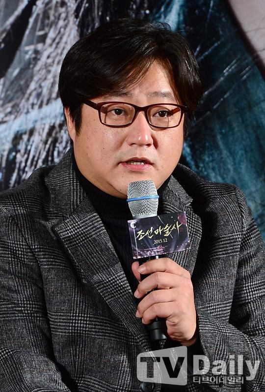 조선마술사 곽도원 투블럭 변신, 일상생활 어려웠다 토로