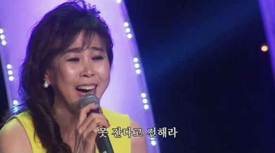 MBC 백세인생 이애란, 사람이 좋다 출연 대박났다 전해라