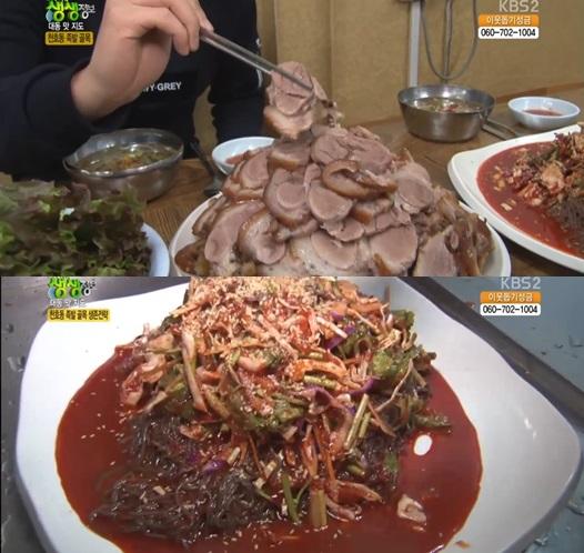 천호동 족발골목, 포장·배달·막국수까지 일품 (2TV저녁 생생정보)