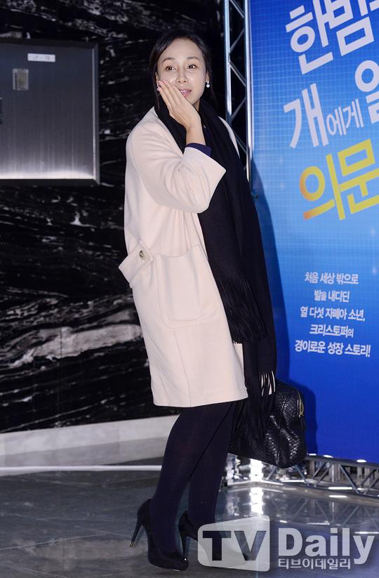 [TD포토] 쏘냐, 소녀같은 발걸음
