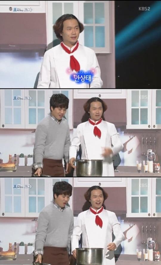 안상태, 셰프 캐릭터로 5년 만에 개그콘서트 복귀
