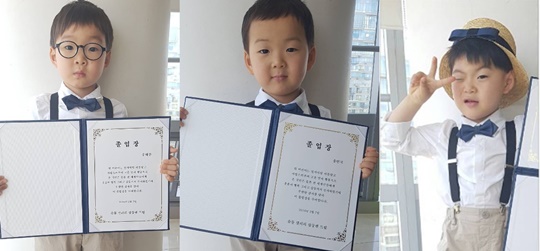 삼둥이 슈퍼맨 졸업장 인증샷, 나비넥타이 메고 의젓포즈