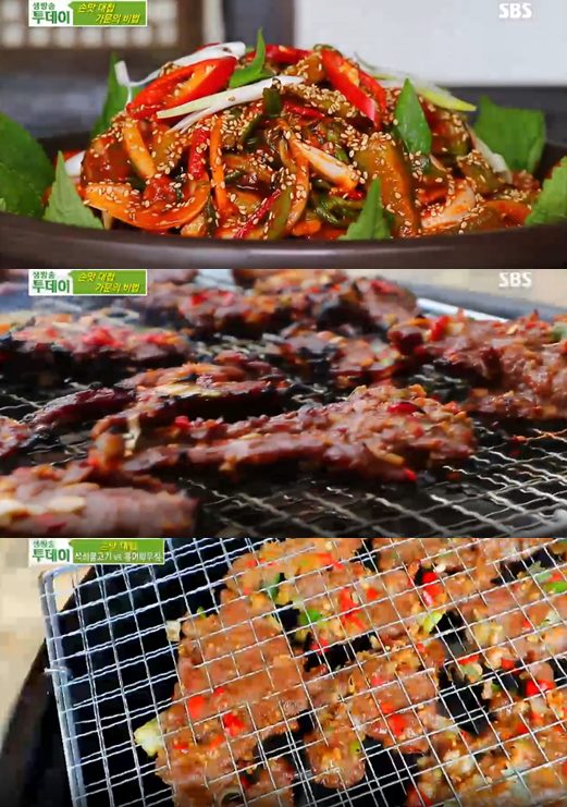 ‘생방송투데이’ 석쇠불고기vs홍어회무침 한상 요리 화제
