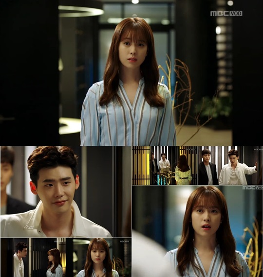 ‘W(더블유)’ 한효주 설레게 만든 로맨틱 장면 ‘최고의 1분’