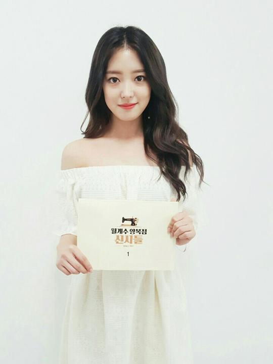 월계수 양복점 신사들 이세영, 대본 인증샷 공개 청순 미모
