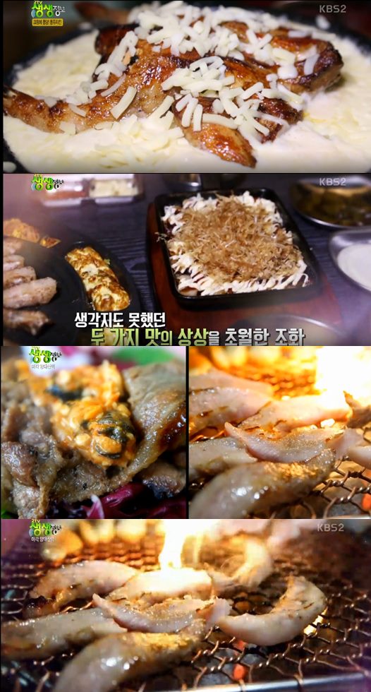 문삼세트+퐁듀치킨+우렁쌈밥정식+생돼지고기·뚝밥 맛집 (2TV 생생정보)