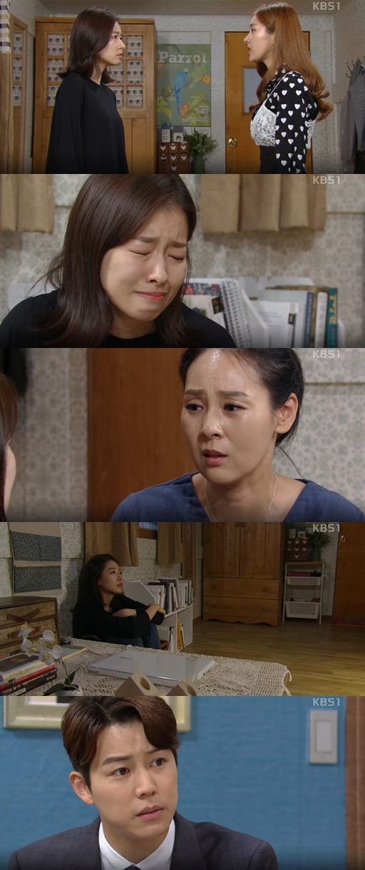 ‘별난가족’ 길은혜, 신지훈 쟁취하려 이시아 가슴에 못 박았다
