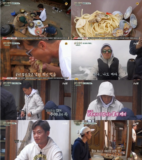 [TV온에어] 삼시세끼 이서진ㆍ에릭, 득량도에서 불새 케미