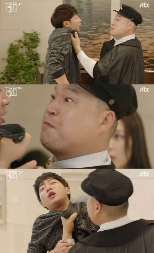 이아바 강호동, 깜짝 출연해 이상엽 멱살 잡고 뭐야. 싸우고 싶어?