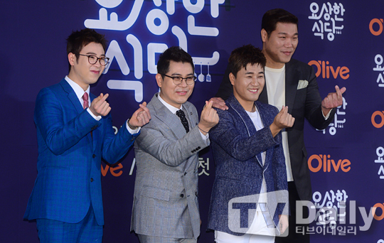 [TD포토] 요상한 식당의 요상한 사람들