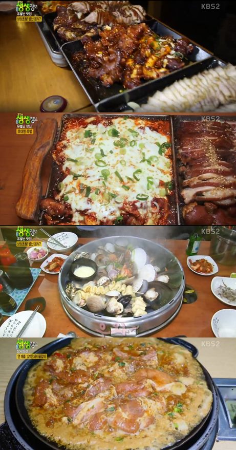 ‘2TV 생생정보’ 돼지물갈비·양념게장 맛집vs대왕조개전골vs초대형족발 맛집