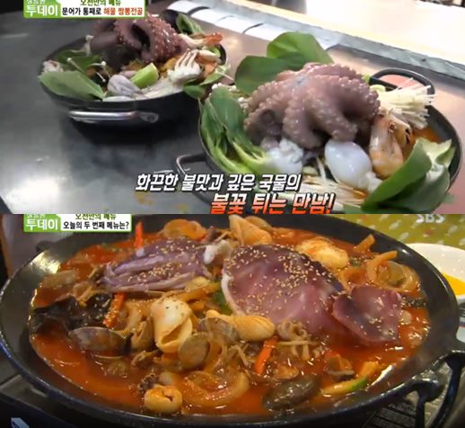 ‘생방송투데이’ 통문어 해물짬뽕전골 vs 끓여먹는 사천짜장 맛집