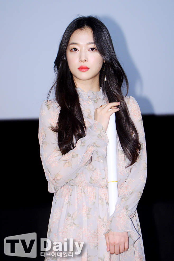 설리·김민준, 4개월 열애 끝…SM 헤어진 것 사실 [공식입장]