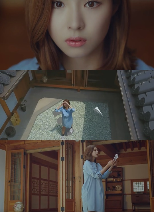 윤하, 서태지 테이크 파이브 리메이크…신세경 M/V 출연 