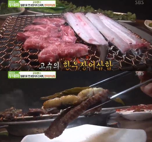 ‘생방송투데이’ 한우장어삼합+장어갈비탕 고수뎐 맛집, 쫄깃한 명품요리