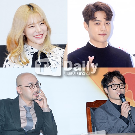 SBS 써니·에디킴·조정치·하림, 파티피플 출연 