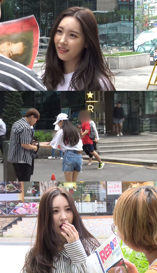 선미, 직거래 현장 등장에 팬들 뒷걸음친 사연(개이득2)