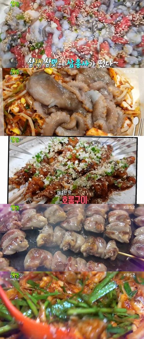 ‘2TV 생생정보’ 낙지전골·철판볶음·한우낙지탕탕이vs대구 안지랑 곱창골목 맛집