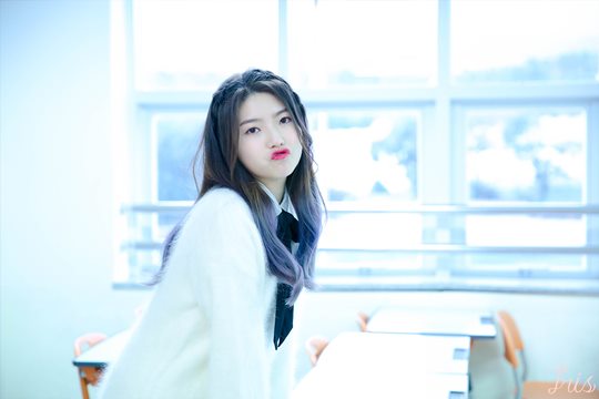 아이리스