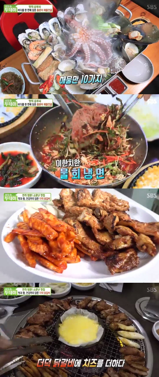생방송투데이 통문어 해물전골 vs 더덕 닭갈비, 정성·비법 더한 대박 맛집