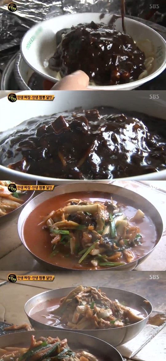 생활의달인 인생짜장, 짜장면∙짬뽕의 달인 상식을 깨는 조리법 눈길