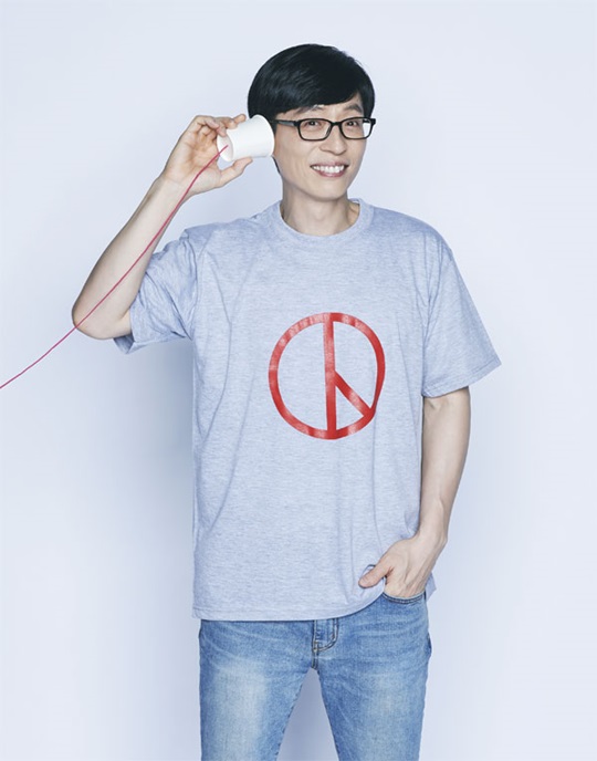 ‘역시 유느님’ 유재석, 6.13 지방선거 사전투표 ‘편안한 차림’