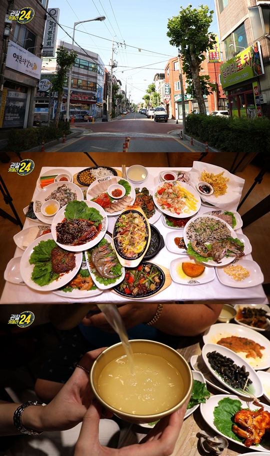 ‘관찰카메라 24’, 기본 안주만 20개 ‘전주 막걸리 골목’ 탐방