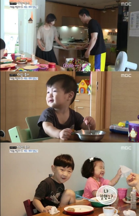 사람이 좋다 양동근 세 아이, 20kg 덤벨 3개 끼운 느낌 [TV온에어]
