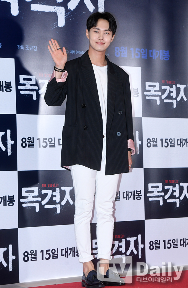 [TD포토] 이태리 이름 바꿨어요