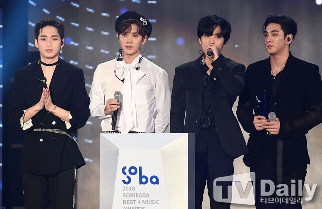뉴이스트 W