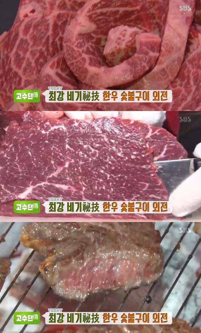 ‘생방송투데이’ 한우 숯불구이 고수뎐vs월곡 부어스트시리즈 맛집 [종합]