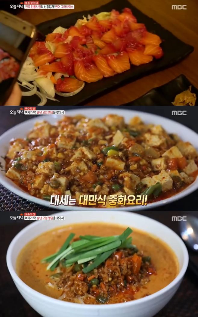 ‘생방송 오늘 저녁’ 대만식 탄탄면·마파두부면vs평양냉면·어복쟁반 맛집