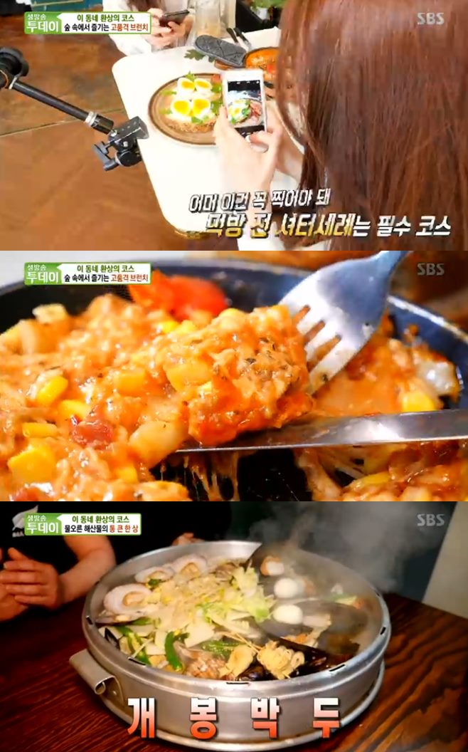 ‘생방송투데이’ 수제만두vs아톨플레이스vs조개전골vs마시안 해변카페 맛집