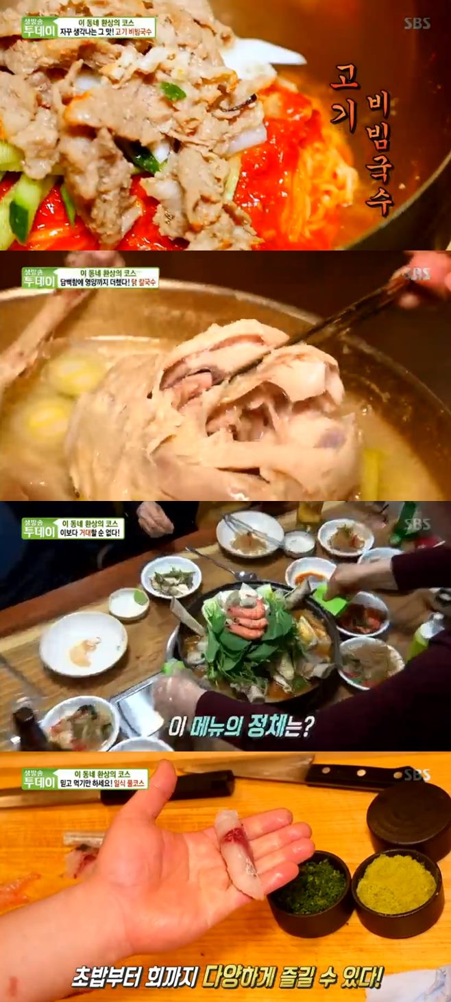 ‘생방송투데이’ 닭반마리국수vs산낙지갈비전골vs익선동 동남아리조트 맛집