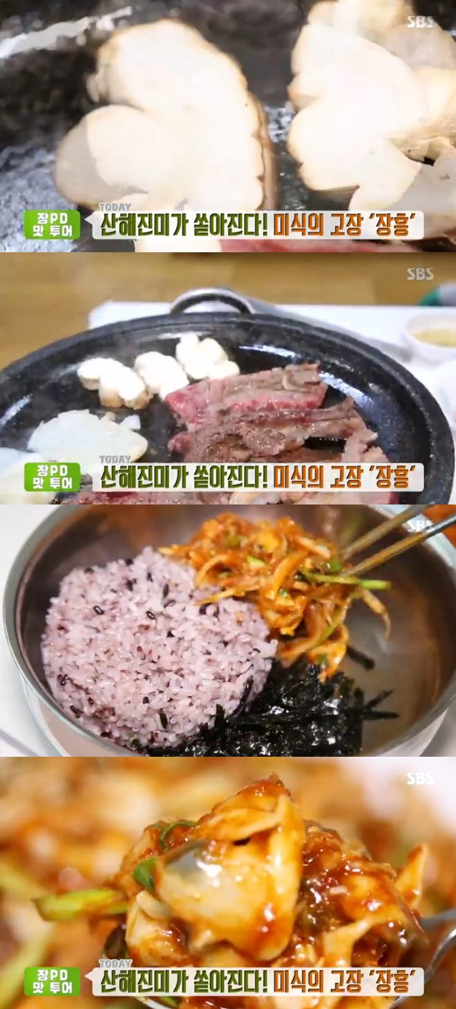 ‘생방송투데이’ 바지락회무침+소라낙지국밥+장흥삼합구이+표고버섯탕수·짬뽕 맛집