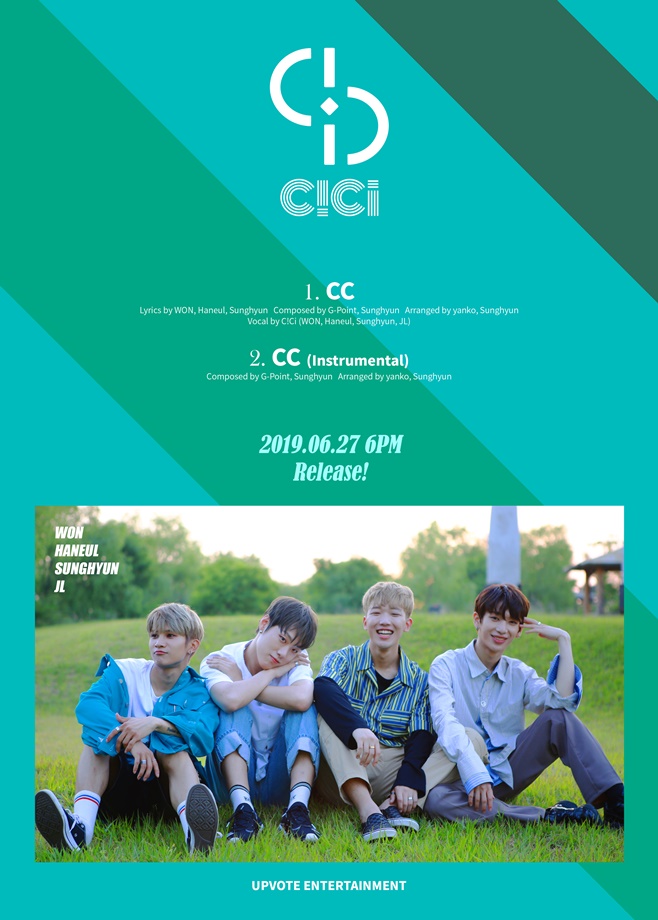 업보트 엔터, 첫 프로젝트 그룹 씨씨(CICI) 데뷔 임박 4인조