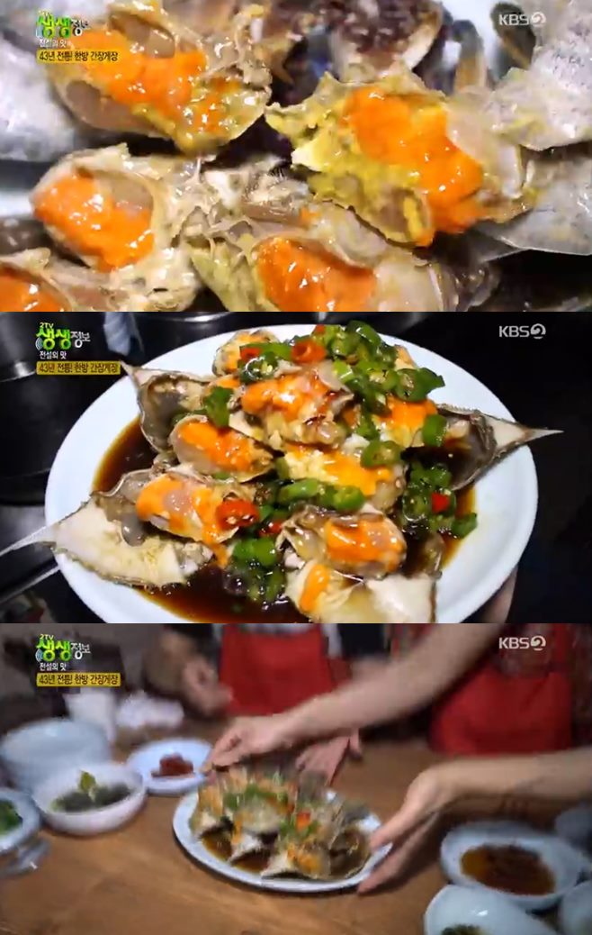 ‘2TV 생생정보’ 한방 일미간장게장vs복어 2단 찜 전골, 전설의 맛집