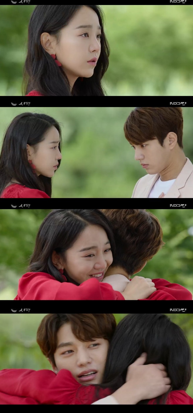 단 하나의 사랑 김명수X신혜선, 기적처럼 돌아온 애틋한 사랑 [종합]
