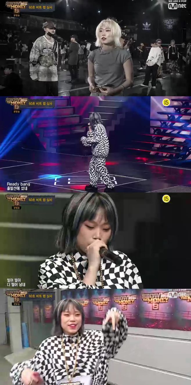 ‘쇼미더머니8’ 밀릭 사로잡은 브린, 윤훼이와 양대산맥 [TV온에어]