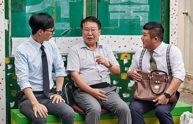 괴발개발 뜻, ‘유 퀴즈 온 더 블럭 2’의 우리말센스