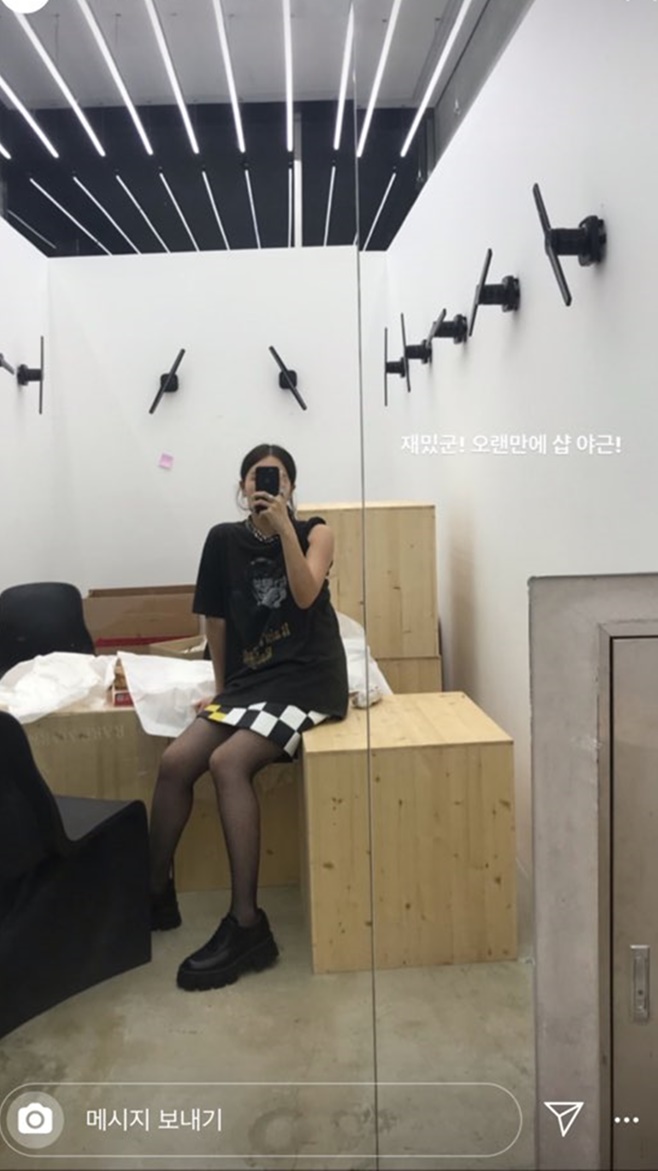 ♥김민준 권다미, 남다른 패션센스 돋보이는 일상 [TD#]