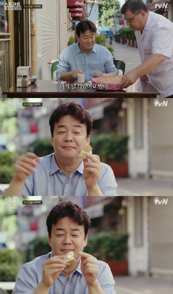 카이막, 백종원 강력추천 “한국에 없어 터키에서 꼭 먹어야”