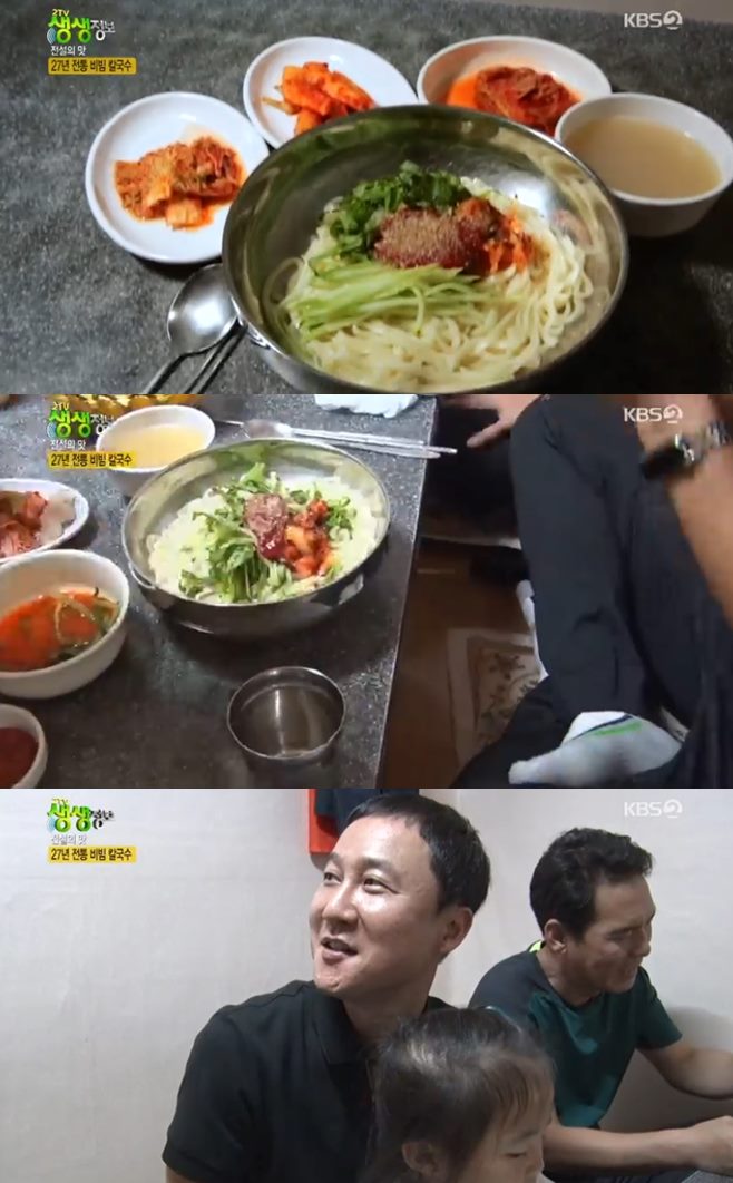 ‘2TV 생생정보’ 비빔칼국수 초가집vs소갈비 군산명월갈비, 전설의 맛집