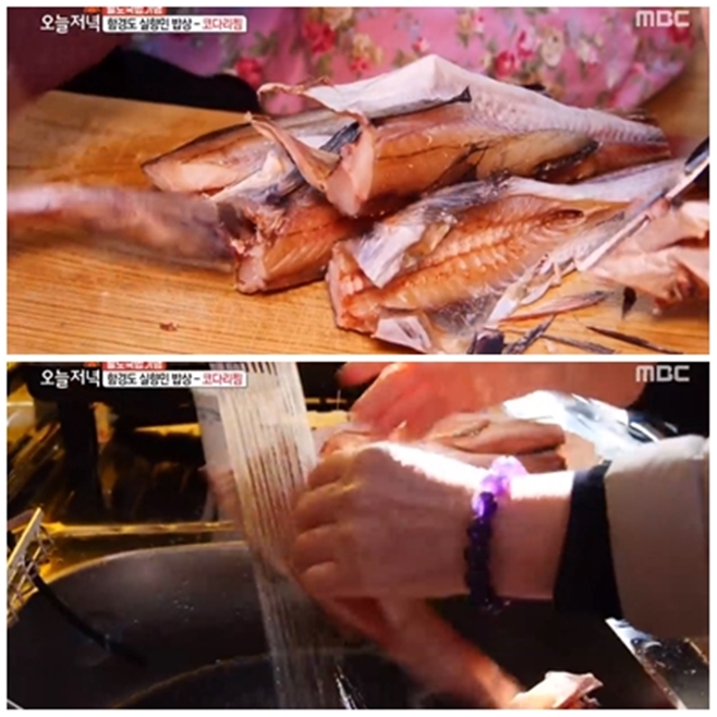 생방송 오늘 저녁 팔도국밥기행, 코다리밥상  쫄깃한 식감 일품
