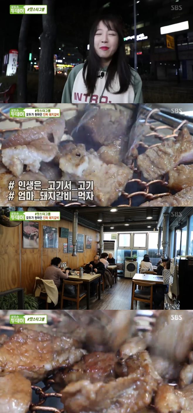 ‘생방송투데이’ 삼척 촛대바위길vs쯔양 홀린 돼지갈비(모범갈비)vs방학동 도넛(상범이네) 맛집