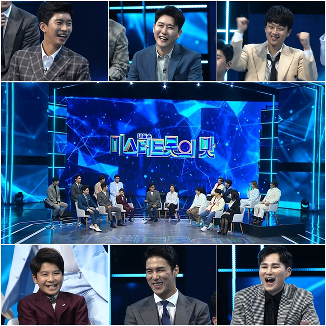 미스터트롯-토크콘서트 미공개 영상 대거 방출 예고 [T-데이]
