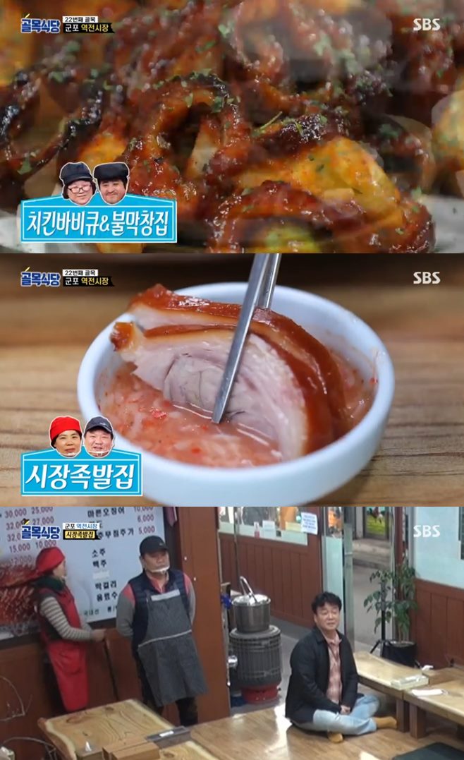 ‘백종원 골목식당’ 군포 시장족발집vs불막창집, 코로나19 극복할까 [종합]