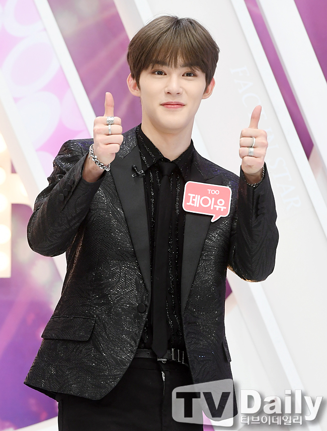[TD포토] TOO 제이유 엄지척